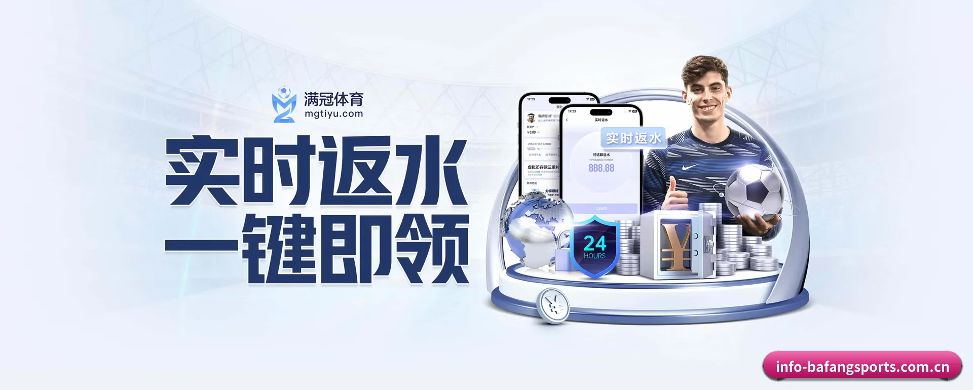 智能方面的换代